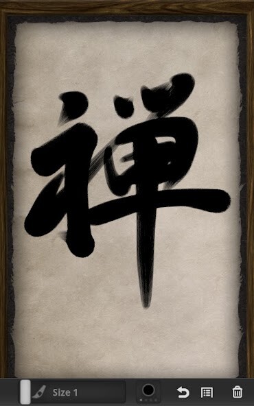 Run android online APK Zen Brush from MyAndroid or emulate Zen Brush using MyAndroid