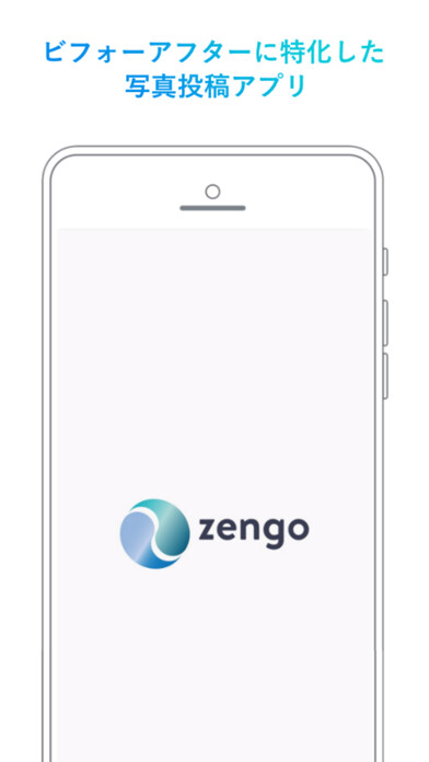 Emulate iPhone app Zengo using MyAndroid Emulate iPhone app Zengo using MyAndroid