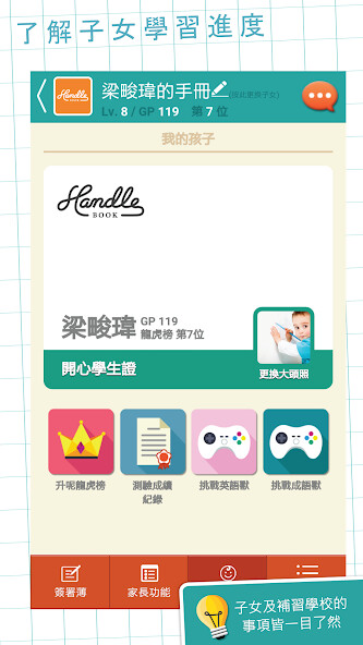 Run android online APK Zenithood from MyAndroid or emulate Zenithood using MyAndroid Run android online APK Zenithood from MyAndroid or emulate Zenithood using MyAndroid