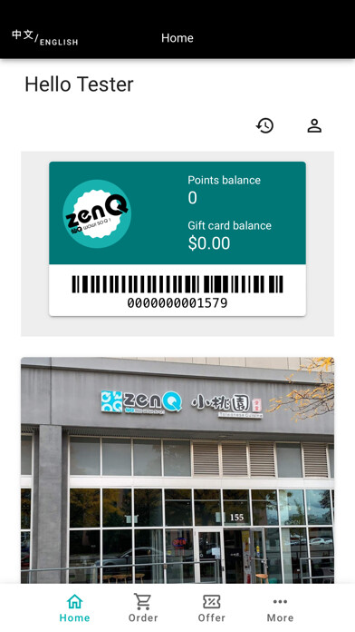 Run android online APK ZenQ from MyAndroid or emulate ZenQ using MyAndroid