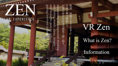 Emulate iPhone app ZEN VR -Give you inspiration- using MyAndroid Emulate iPhone app ZEN VR -Give you inspiration- using MyAndroid