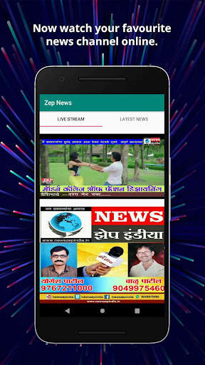 Run android online APK Zep News from MyAndroid or emulate Zep News using MyAndroid Run android online APK Zep News from MyAndroid or emulate Zep News using MyAndroid