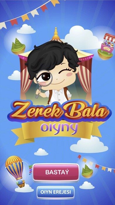 Emulate iPhone app Zerekbala using MyAndroid Emulate iPhone app Zerekbala using MyAndroid
