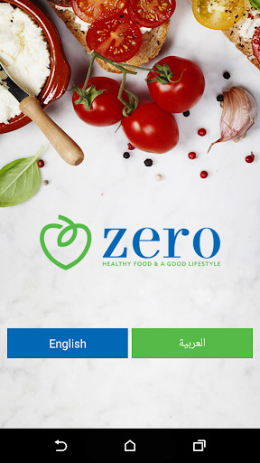 Run android online APK Zero Qatar from MyAndroid or emulate Zero Qatar using MyAndroid Run android online APK Zero Qatar from MyAndroid or emulate Zero Qatar using MyAndroid