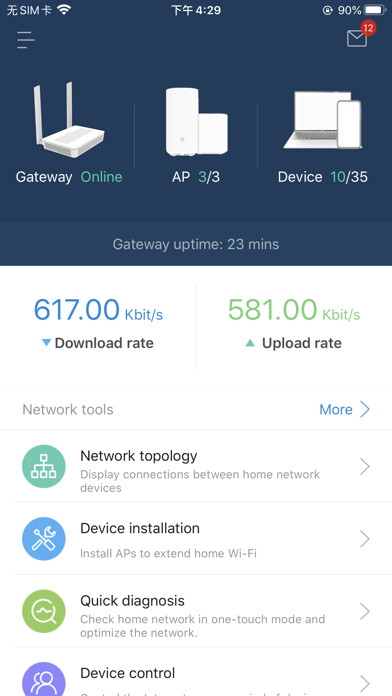 Run android online APK ZFiber from MyAndroid or emulate ZFiber using MyAndroid Run android online APK ZFiber from MyAndroid or emulate ZFiber using MyAndroid