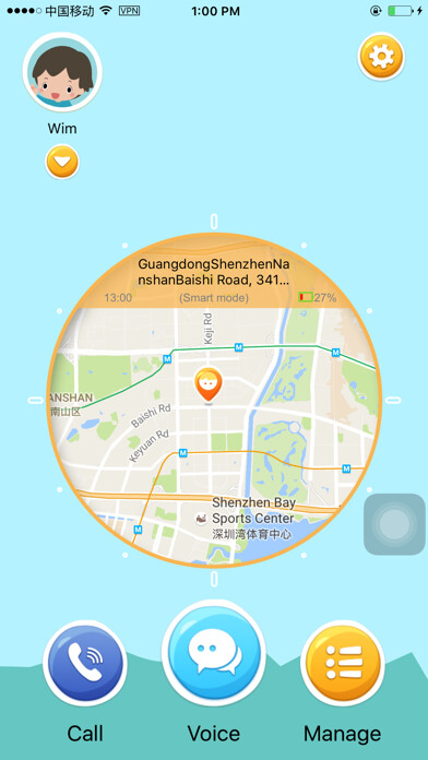 Emulate iPhone app ZGPAX Tracker using MyAndroid