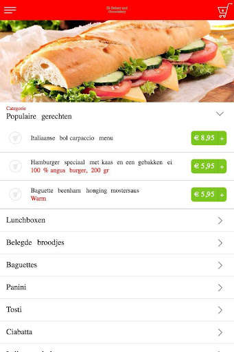 Run android online APK Zhbakery from MyAndroid or emulate Zhbakery using MyAndroid
