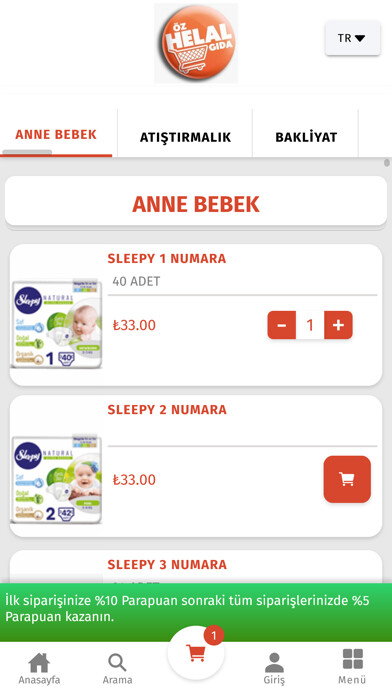 Emulate iPhone app Öz Helal Gıda using MyAndroid