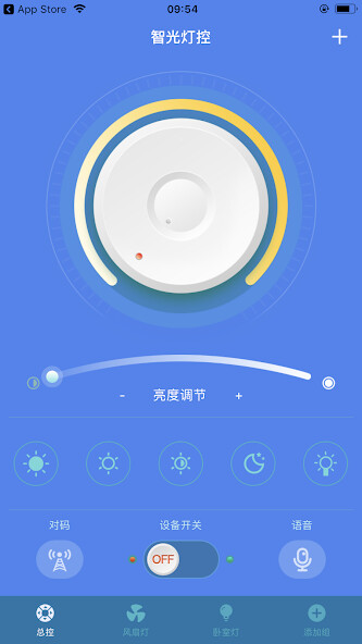 Run android online APK Zhi Guang from MyAndroid or emulate Zhi Guang using MyAndroid