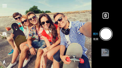 Run android online APK Zhiyun Camera from MyAndroid or emulate Zhiyun Camera using MyAndroid