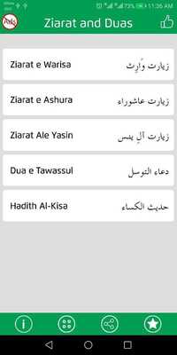 Emulate Android APK Ziarat aur Dua With Audios Emulate Android APK Ziarat aur Dua With Audios