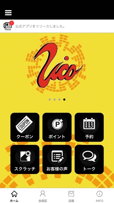 Emulate iPhone app 奈良県音楽スタジオ ZICOSTUDIO using MyAndroid Emulate iPhone app 奈良県音楽スタジオ ZICOSTUDIO using MyAndroid