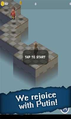 Emulate Android APK ZigZag Politicians Emulate Android APK ZigZag Politicians
