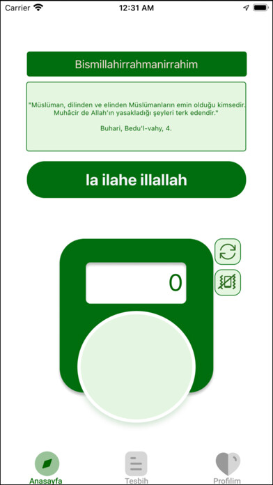 Emulate iPhone app Zikirmatik-Namaz Takibi-K?ble using MyAndroid Emulate iPhone app Zikirmatik-Namaz Takibi-K?ble using MyAndroid