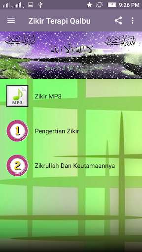 Run android online APK Zikir Terapi Qalbu from MyAndroid or emulate Zikir Terapi Qalbu using MyAndroid Run android online APK Zikir Terapi Qalbu from MyAndroid or emulate Zikir Terapi Qalbu using MyAndroid