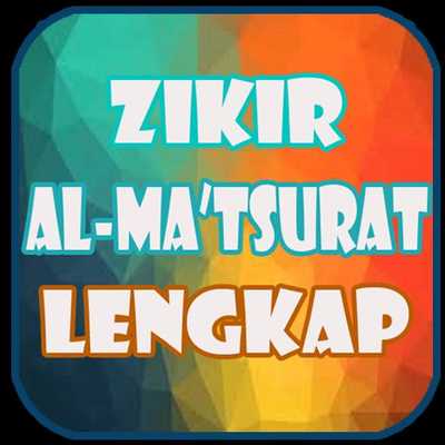 Emulate Android APK Zikir Wirid Al MaTsurat Emulate Android APK Zikir Wirid Al MaTsurat