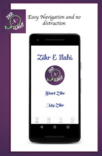 Run android online APK Zikr-E-Ilahi Tasbeeh - No Ads from MyAndroid or emulate Zikr-E-Ilahi Tasbeeh - No Ads using MyAndroid Run android online APK Zikr-E-Ilahi Tasbeeh - No Ads from MyAndroid or emulate Zikr-E-Ilahi Tasbeeh - No Ads using MyAndroid
