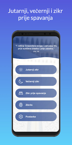 Run android online APK Zikr from MyAndroid or emulate Zikr using MyAndroid Run android online APK Zikr from MyAndroid or emulate Zikr using MyAndroid
