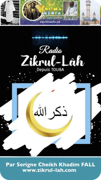 Run android online APK Zikrullah from MyAndroid or emulate Zikrullah using MyAndroid Run android online APK Zikrullah from MyAndroid or emulate Zikrullah using MyAndroid