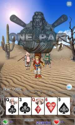 Emulate Android APK Zimbabwe Travel Emulate Android APK Zimbabwe Travel
