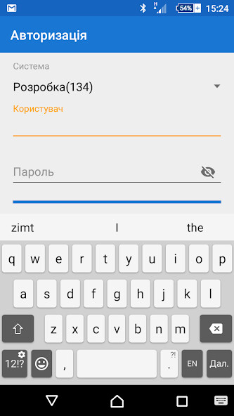 Run android online APK ZIMt from MyAndroid or emulate ZIMt using MyAndroid Run android online APK ZIMt from MyAndroid or emulate ZIMt using MyAndroid