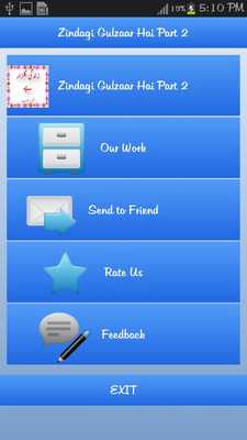 Emulate Android APK Zindagi Gulzaar Hai Part 2