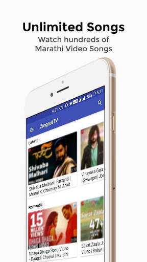 Run android online APK ZingaatTV - Marathi Video Songs from MyAndroid or emulate ZingaatTV - Marathi Video Songs using MyAndroid Run android online APK ZingaatTV - Marathi Video Songs from MyAndroid or emulate ZingaatTV - Marathi Video Songs using MyAndroid