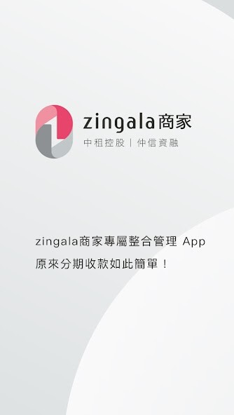 Run android online APK zingala商家 from MyAndroid or emulate zingala商家 using MyAndroid Run android online APK zingala商家 from MyAndroid or emulate zingala商家 using MyAndroid