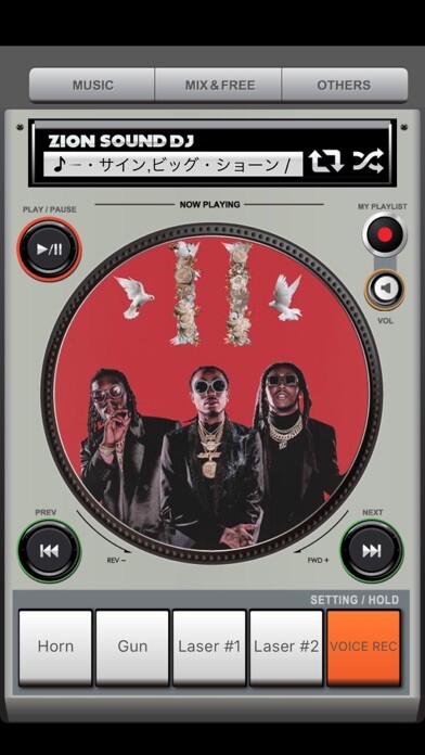 Emulate iPhone app Zion Sound Dj -Music Player- using MyAndroid Emulate iPhone app Zion Sound Dj -Music Player- using MyAndroid