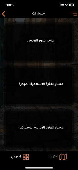Run android online APK Ziqaq from MyAndroid or emulate Ziqaq using MyAndroid Run android online APK Ziqaq from MyAndroid or emulate Ziqaq using MyAndroid