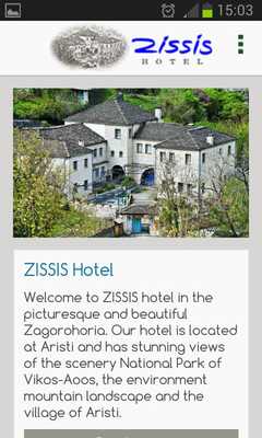 Emulate Android APK ZISSIS Hotel