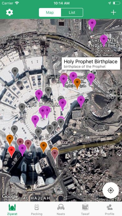 Emulate iPhone app Ziyarat Hajj & Umrah using MyAndroid