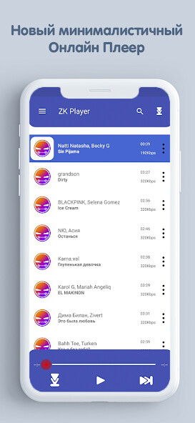 Run android online APK ZK.FM PRO Music Online from MyAndroid or emulate ZK.FM PRO Music Online using MyAndroid Run android online APK ZK.FM PRO Music Online from MyAndroid or emulate ZK.FM PRO Music Online using MyAndroid