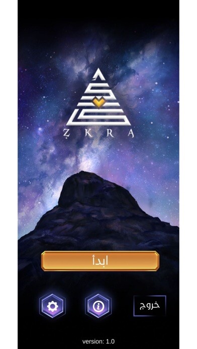 Run android online APK Zkra from MyAndroid or emulate Zkra using MyAndroid