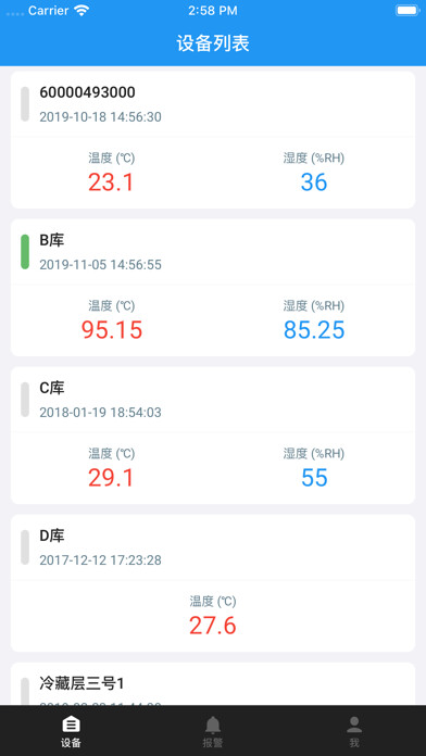 Emulate iPhone app ???? - ZKS ColdClouds using MyAndroid Emulate iPhone app ???? - ZKS ColdClouds using MyAndroid