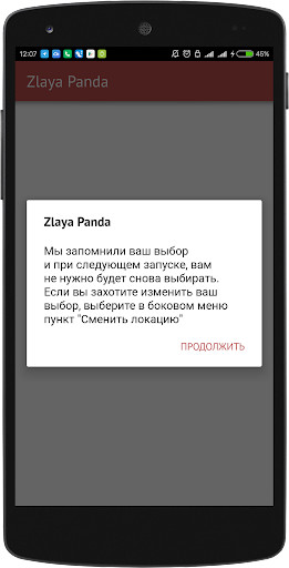 Run android online APK Zlaya Panda from MyAndroid or emulate Zlaya Panda using MyAndroid Run android online APK Zlaya Panda from MyAndroid or emulate Zlaya Panda using MyAndroid