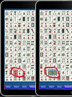 Emulate Android APK zMahjong Solitaire Free Emulate Android APK zMahjong Solitaire Free