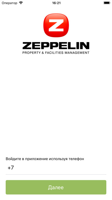Emulate iPhone app Z Mobile using MyAndroid Emulate iPhone app Z Mobile using MyAndroid