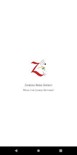 Run android online APK Zoheisa News from MyAndroid or emulate Zoheisa News using MyAndroid Run android online APK Zoheisa News from MyAndroid or emulate Zoheisa News using MyAndroid