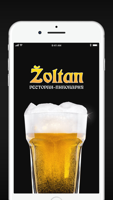 Emulate iPhone app Zoltan using MyAndroid Emulate iPhone app Zoltan using MyAndroid