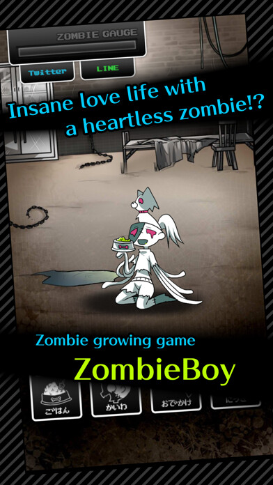 Emulate iPhone app ZombieBoy-Zombie growing game using MyAndroid