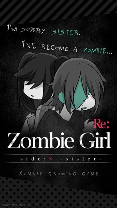 Emulate iPhone app ZombieGirl side:S -sister- using MyAndroid