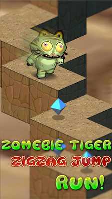 Emulate Android APK Zombie Tiger ZigZag Jump Run Emulate Android APK Zombie Tiger ZigZag Jump Run