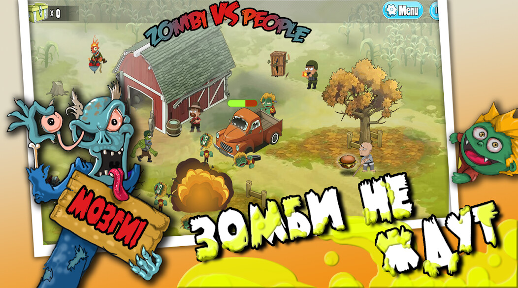 Run android online APK Zombie vs people from MyAndroid or emulate Zombie vs people using MyAndroid Run android online APK Zombie vs people from MyAndroid or emulate Zombie vs people using MyAndroid