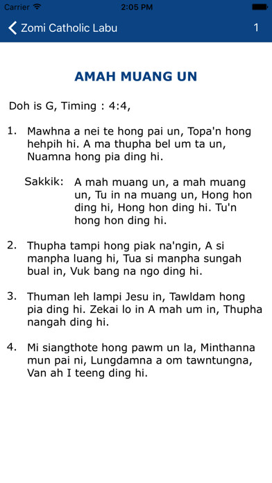 Emulate iPhone app Zomi Catholic Labu using MyAndroid