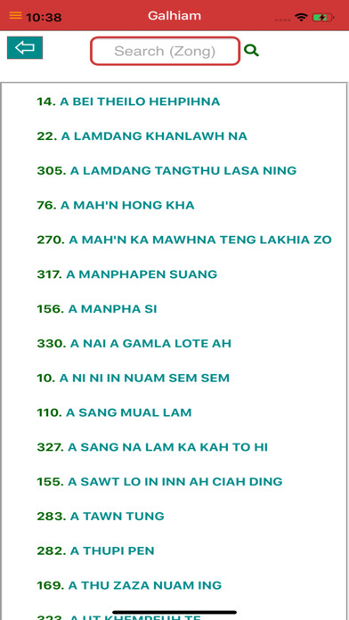 Emulate iPhone app Zomi Songs Lyrics using MyAndroid Emulate iPhone app Zomi Songs Lyrics using MyAndroid