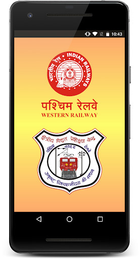 Emulate Android APK Zonal Electric Training Centre, Vadodara (W.R.) Emulate Android APK Zonal Electric Training Centre, Vadodara (W.R.)