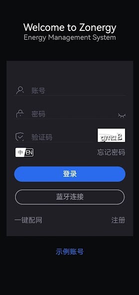Run android online APK Zonergy from MyAndroid or emulate Zonergy using MyAndroid Run android online APK Zonergy from MyAndroid or emulate Zonergy using MyAndroid
