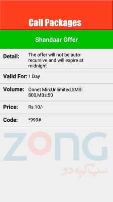 Emulate Android APK Zong All Network Packages 2018