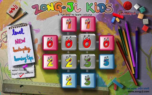 Emulate Android APK Zong-Ji Kids